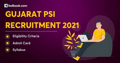 psi recruitment 2023 gujarat