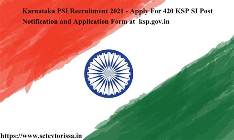 psi recruitment 2023 karnataka
