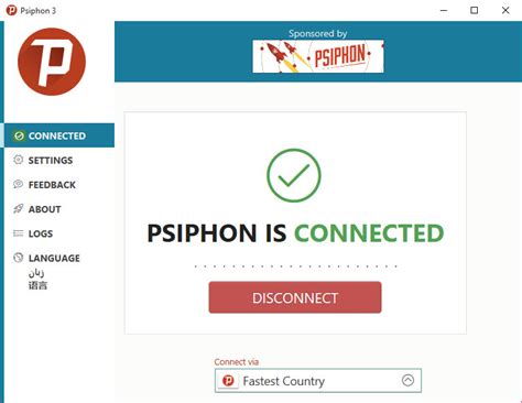 psiphon download for pc windows 10