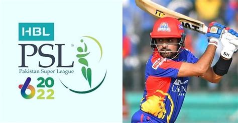 psl 2022 live telecast in india
