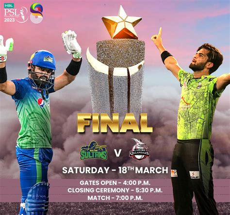 psl 2024 today match