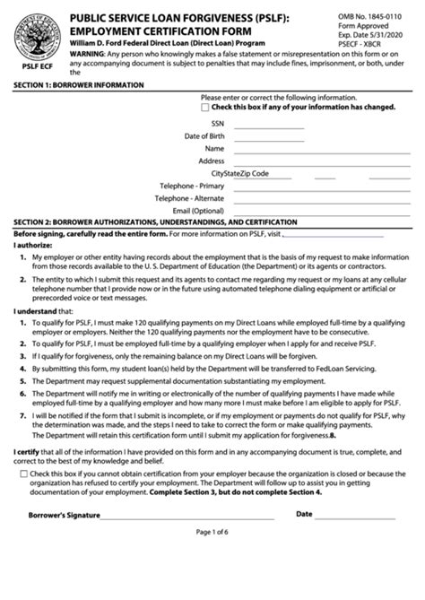 pslf employment verification form 2024