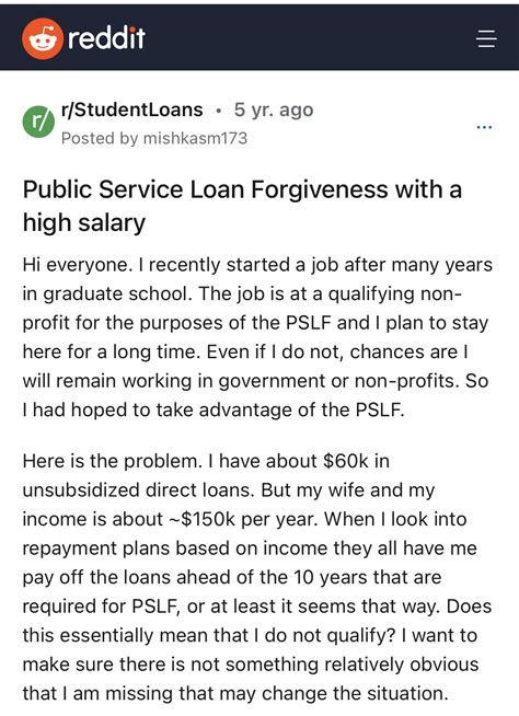 pslf forgiveness reddit