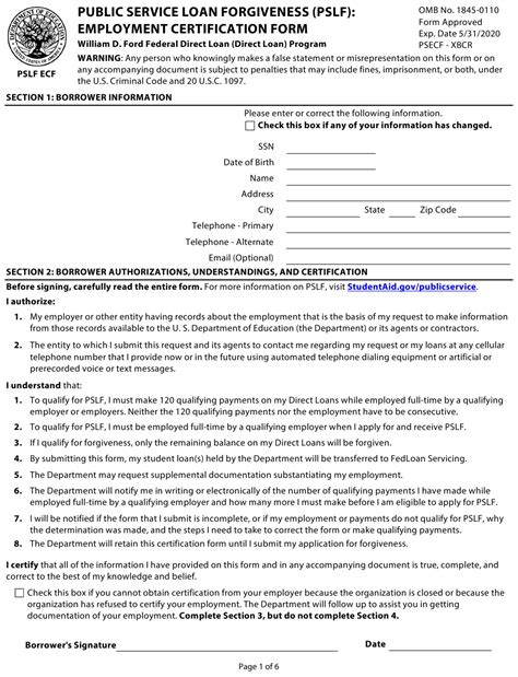 pslf form employment certification form