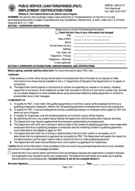 pslf form for employer to complete