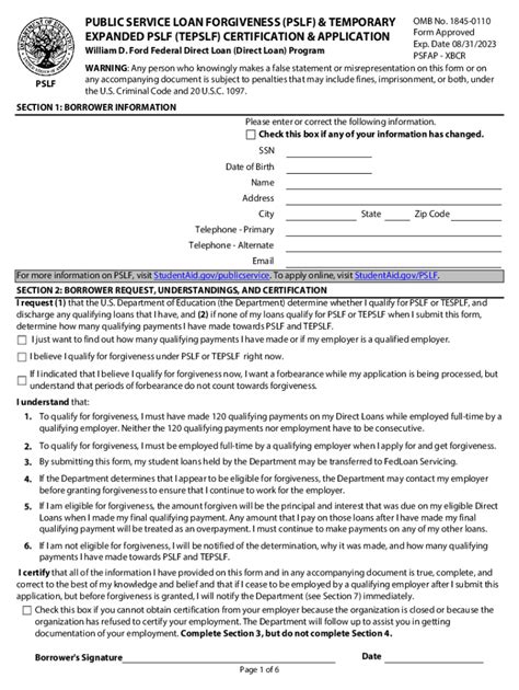pslf form to email