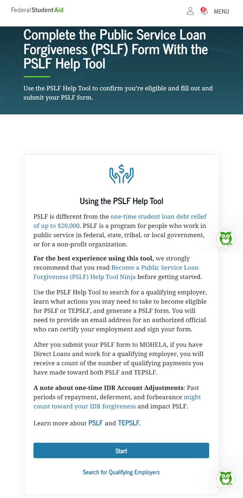 pslf help tool student aid