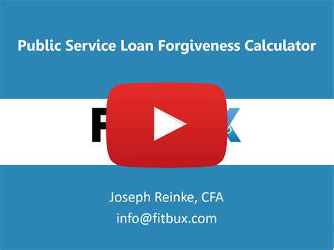 pslf loan forgiveness calculator