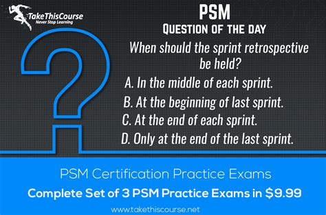 psm certification practice test