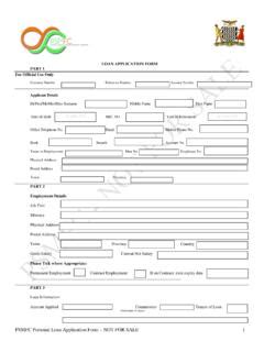 psmfc loan application form