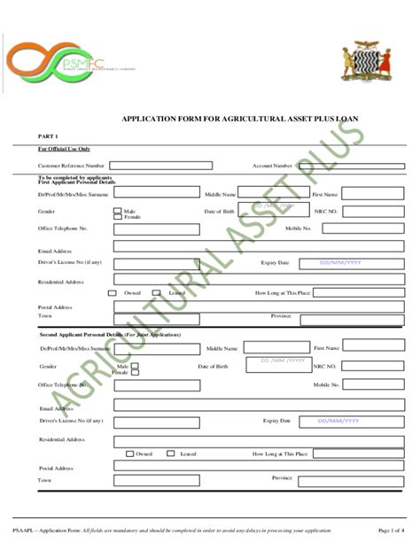 psmfc loan schedule 2023