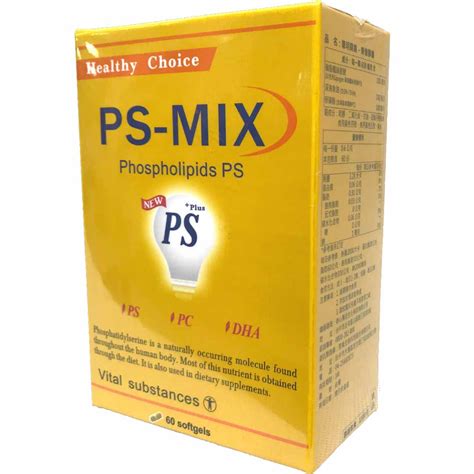 psmix.online