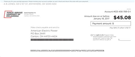 pso power pay bill matrix