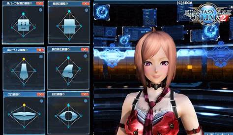 Pso2 安くて可愛い髪型 アルミュールヘアー ほえほえPSO