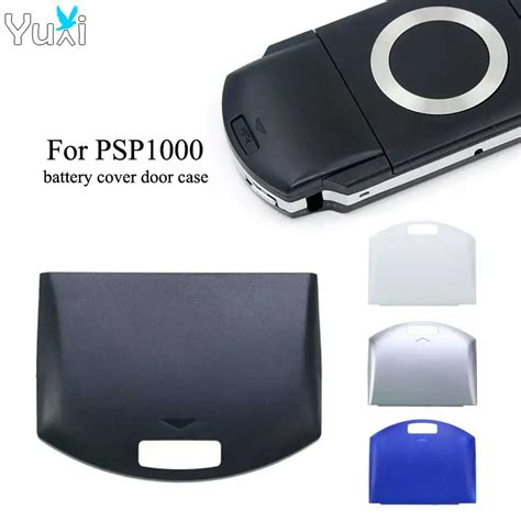 Psp Battery Case