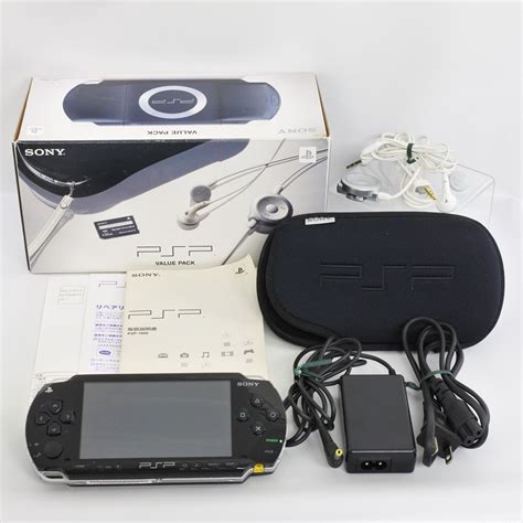 Psp With Box Value