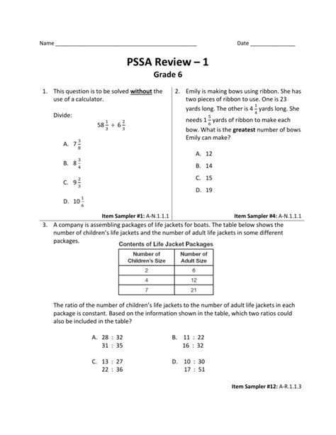 pssa test questions samples