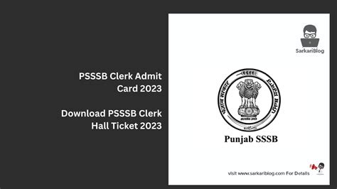 psssb clerk admit card