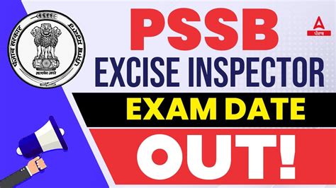 psssb excise inspector exam date 2023