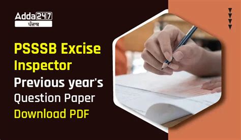 psssb excise inspector question paper