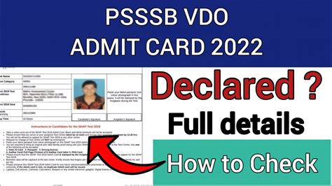psssb.gov in admit card 2022