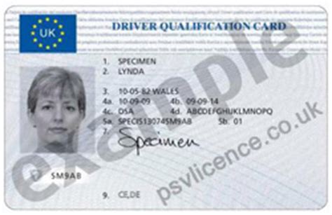 psv licence meaning