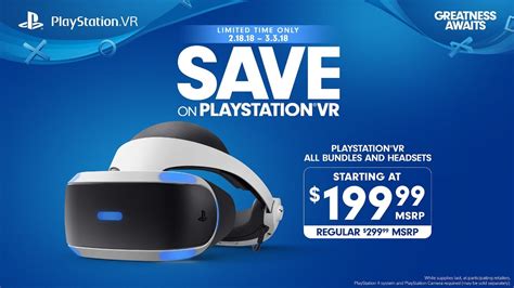 psvr 1 price at launch