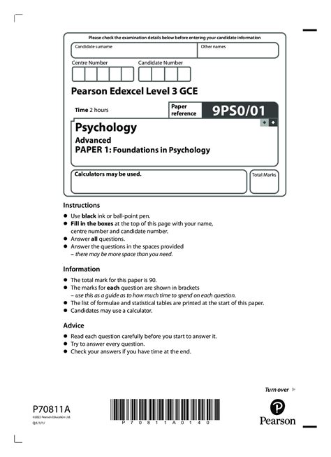psychology paper 1 exam papers