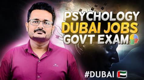 psychology vacancies in dubai