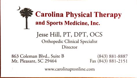 PT Credentials Required