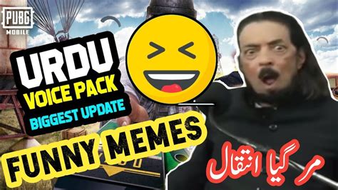 27++ Pubg Funny Memes In Hindi Factory Memes