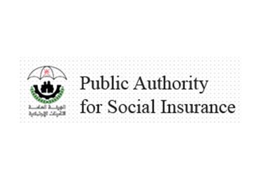 public authority for social insurance oman