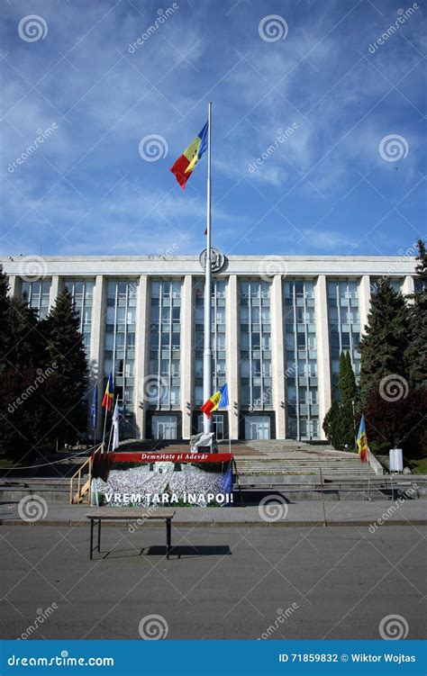 public institutions in republic of moldova