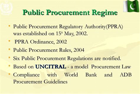 public procurement regulation 2013