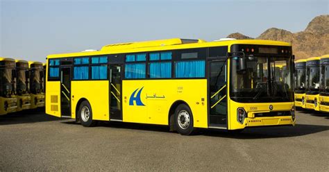 public transportation company saudi arabia