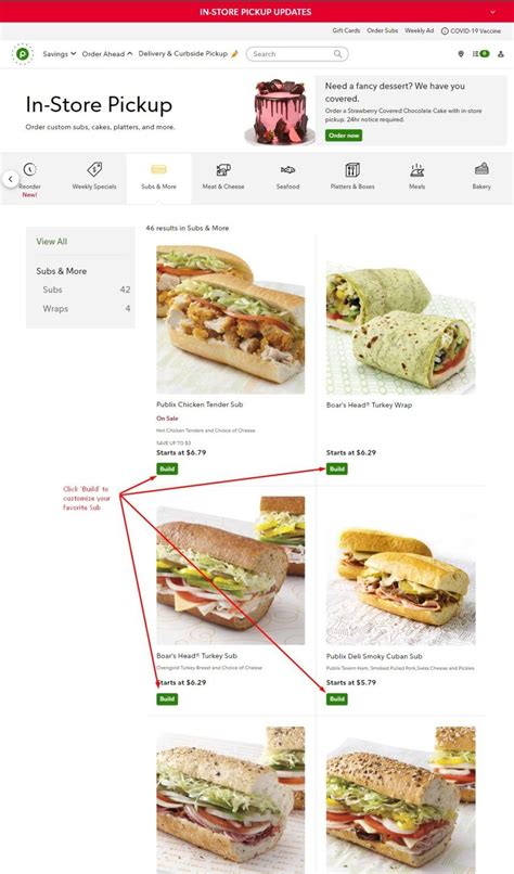 publix online ordering catering