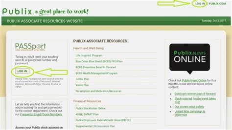 publix.org