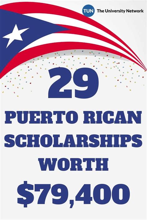 puerto rican college scholarships