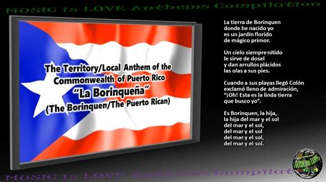 puerto rico national anthem song