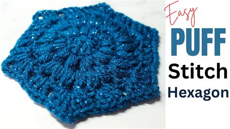 Puff Stitch Hexagon
