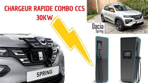 puissance charge dacia spring