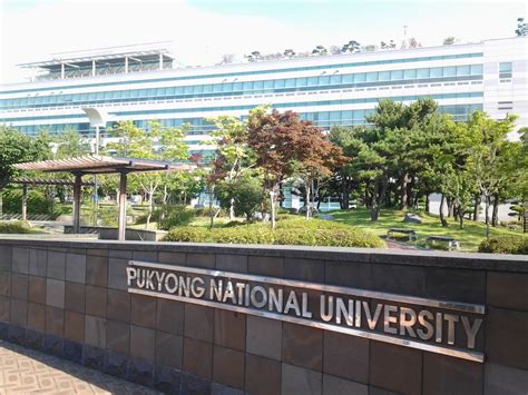 pukyong national university south korea