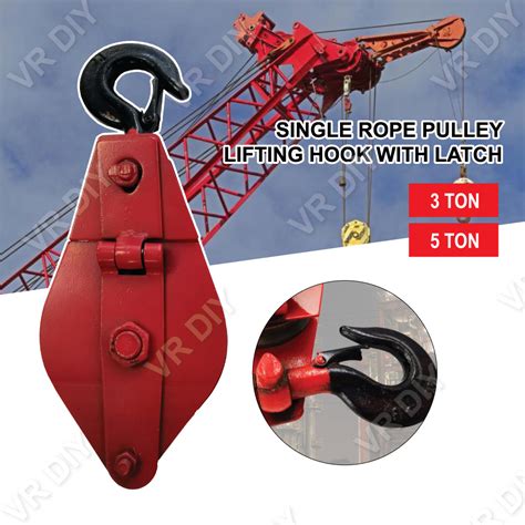 Pulley Roller Hook
