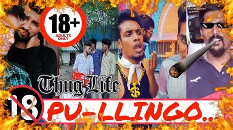 Pullingo In Tamil Meaning