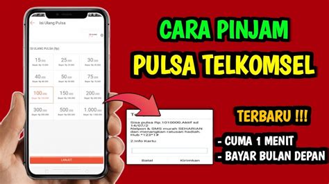 Pulsa