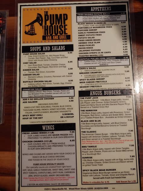 Pump House Bar Menu