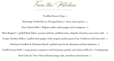 Pump Menu Vanderpump