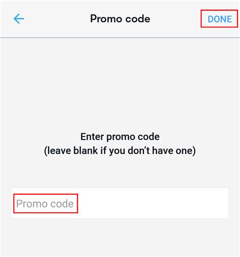 Pump Station Promo Code