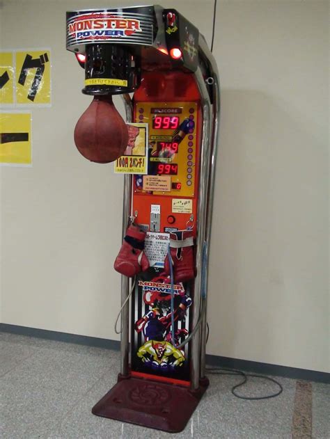 Punching Bag Arcade Game Tips