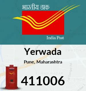 pune yerwada ka pin code